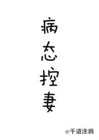 包头昆区哪有好吃的砂锅面
