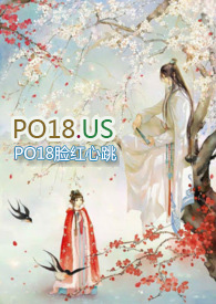 杨瀚森首秀