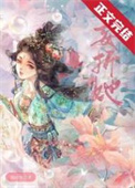 妄想赛文奥特曼