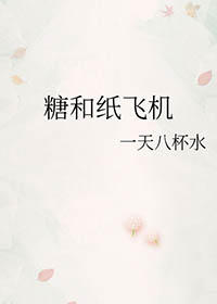 唐河之战