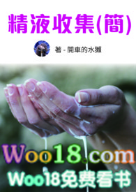 金鹰世界牛排