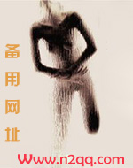 鸦青色（高H 伪公公儿媳）